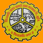 Kisanvir Satara Sahakari Sakhar Karkhana